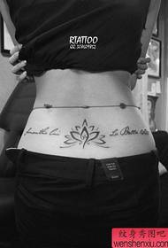 beauty waist beautiful pop totem lotus and letter tattoo pattern