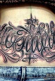 Dámské tetování v pase