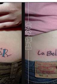 modello di tatuaggio lettera coppia in vita