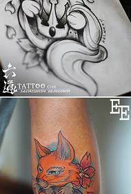 Vörös iskola tetoválás Fox tetoválás kép
