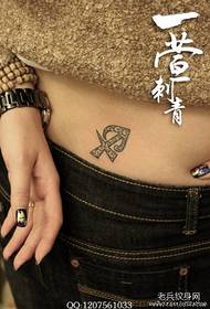 girl's waist beautiful aesthetic Sagittarius tattoo pattern