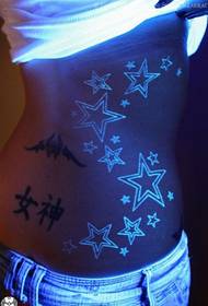 waist beautiful five-pointed star fluorescent tattoo tattoo picture
