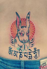 Back waist cute little rabbit fairy English tattoo Picture
