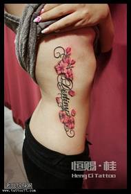 tatuiruotės figūra rekomendavo moters juosmens raidės tatuiruotės darbus