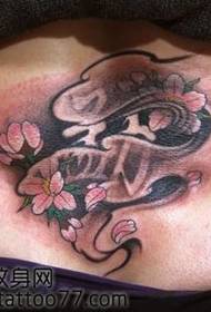 ομορφιά μέση όμορφη κερασιά μοτίβο τατουάζ άνθη