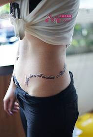 small fresh English waist tattoo pictures