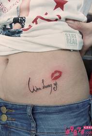 red lips English waist tattoo picture