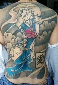 old school Asian geisha dance and Chinese characters full back tattoo pattern
