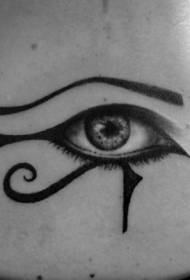 back Egyptian lotus Lu Zhisi and realistic eye tattoo design