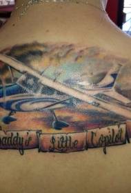 illustration style colored airplane and letter back tattoo pattern