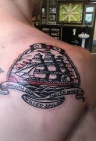Tattoo burāšanas zēnu muguras tetovējuma burinieku attēli
