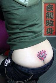 mergaitės juosmens dailus totemo lotoso tatuiruotės modelis