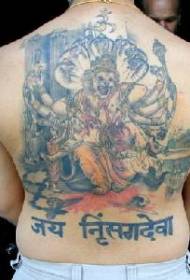 Nazaj obarvan vzorec tatoo znakov indijskega idola
