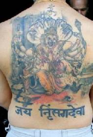 Pola tatu tokoh karakter India bali berwarna