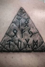 Back Stone-carved style black-gray pyramid and character tattoo pattern