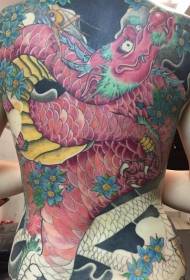 full back giant Asian red dragon with blue flower tattoo pattern