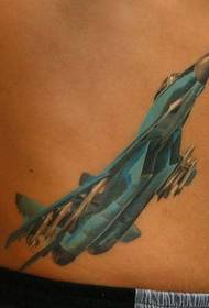 허리 문신 패턴 : 허리 전투기 항공기 문신 패턴