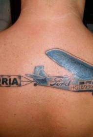 back cartoon Styled color airplane and letter tattoo pattern