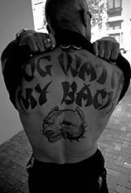 male back black letters with dog avatar tattoo pattern