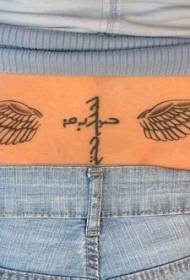 waist character combination of cross and wing tattoo pattern