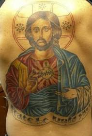 kembali berwarna Yesus dan corak tatu Sacred Heart