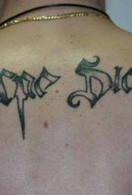 back personality prick black gray Latin tattoo pattern