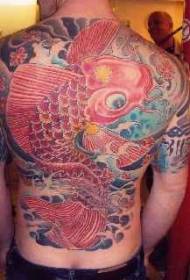 back μεγάλο koi πολύχρωμο μοτίβο τατουάζ