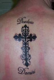 back Latin with vine cross tattoo pattern
