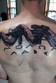 vissza modern puska kígyó latin ábécé tetoválás mintával
