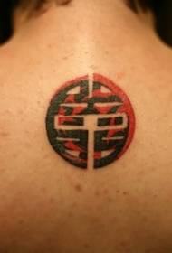 takana punainen ja musta kiinalainen pyöreä tatuointikuvio