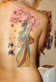 tilbage farverigt blomstertræ og kinesisk tatoveringsmønster
