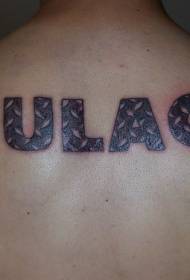 i-back incwadi emnyama yezimbali tattoo