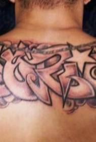 back graffiti abstract letters and stars tattoo pattern