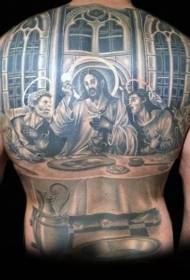 Back religious final dinner portrait tattoo pattern