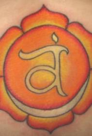 Талия светло-оранжевый цветок характер татуировки