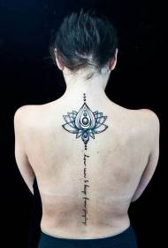 back enhle kakhulu emnyama incwadi Lotus tattoo iphethini