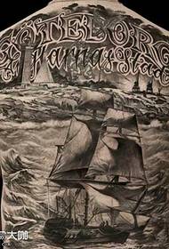uzorak tetovaže na zadnjem brodu