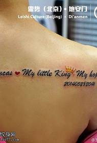 lijep zgodan engleski uzorak tetovaža
