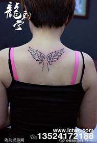 Back Wings Tattoo Pattern