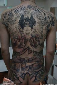 strašljiv vznemirljiv vzorec tetovaže Ashura Road