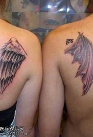 Uzorak tetovaže stražnjih nebeskih krila