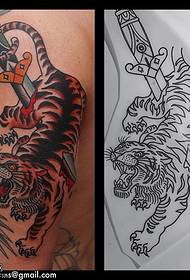 Back Dagger Thorn Tiger Tattoo