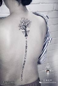 back small tree character tattoo pattern