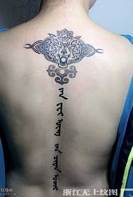 Zadné tetovanie Lotus Sanskrit