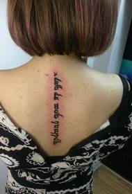 back personality Tibetan tattoo picture