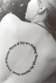 ομορφιά πίσω κύκλος Αγγλικά λέξη τατουάζ