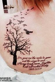 back beautiful big tree bird English tattoo pattern