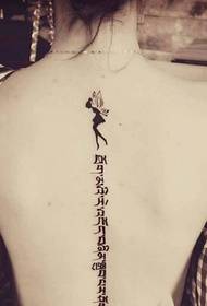 Back Long Spine Sanskrit Tattoo