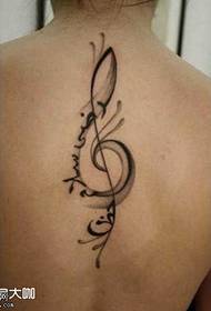 back note tattoo pattern