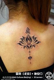 Quiet Weimei Lotus Tattoo Pattern